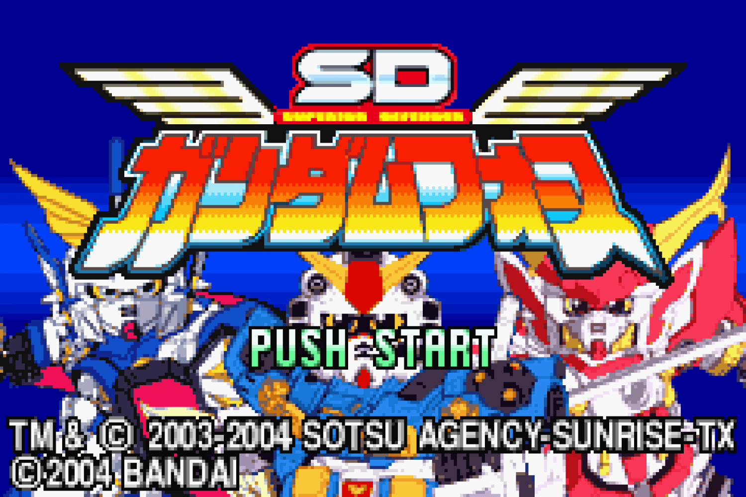 SD Gundam Force